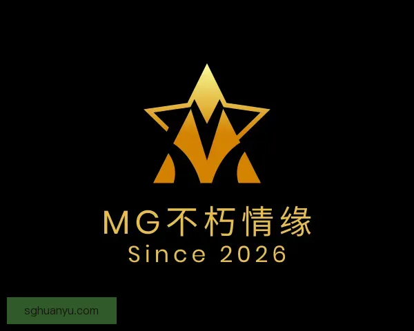 发现MG不朽情缘